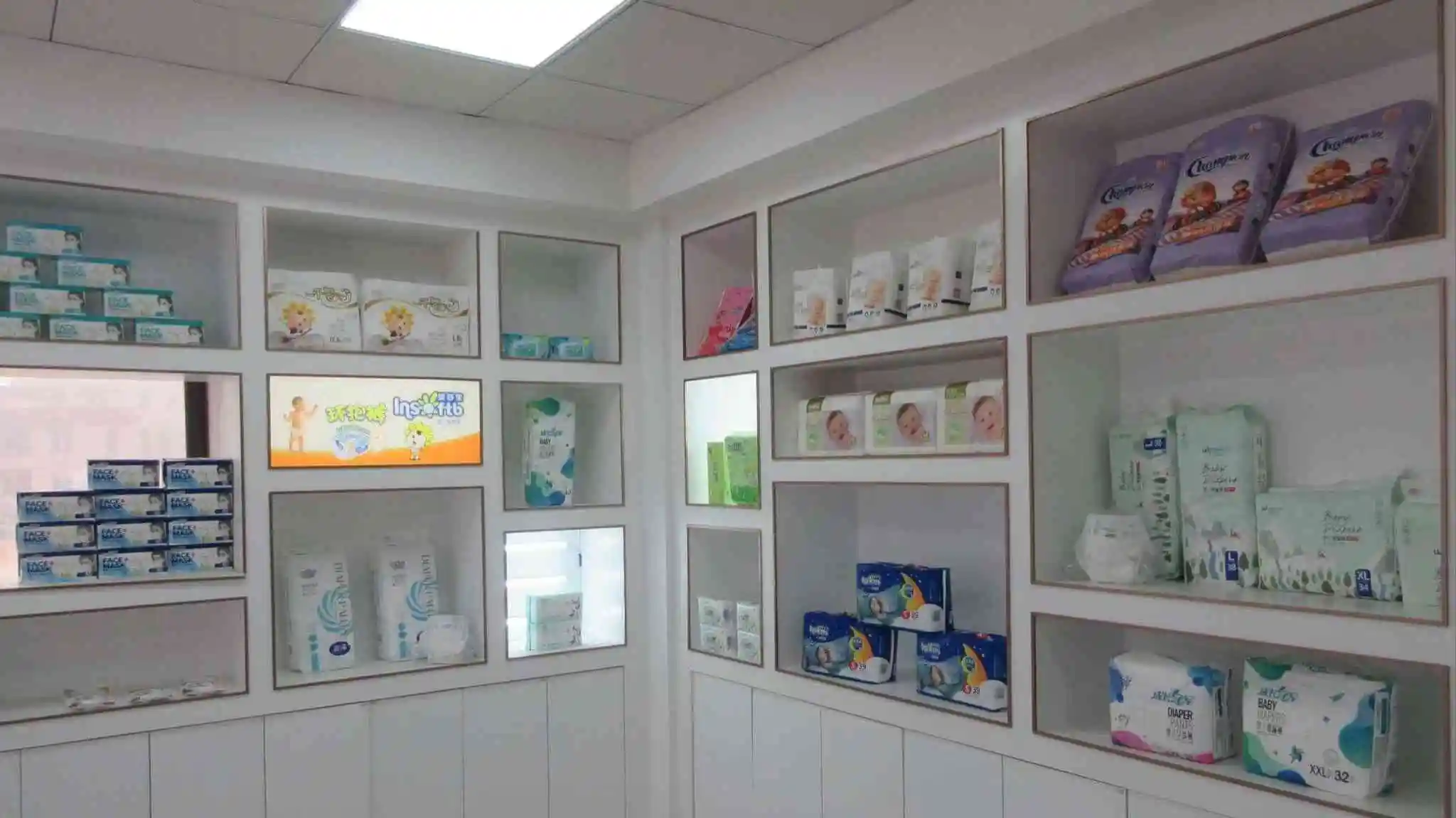 Insoftb (China) Co., Ltd. Adult Diaper