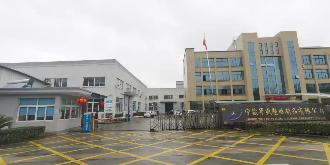 Ningbo Xiangshan Wahsun Plastic & Rubber Products Co., Ltd. factory image 2