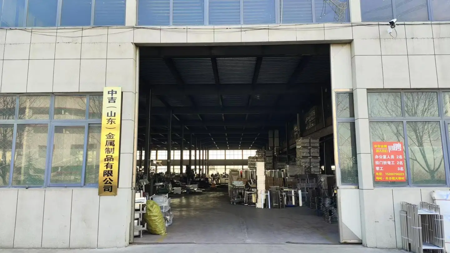 Zhongji (Shandong) Metal Products Co., Ltd. Stainless Steel Kitchen Equipment