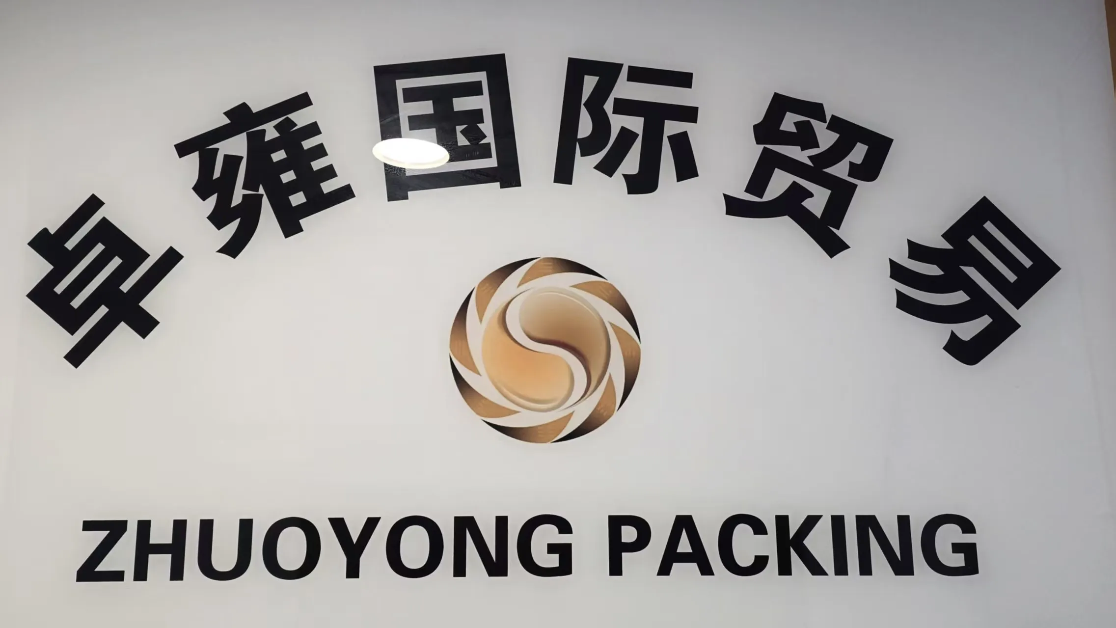 Shijiazhuang Zhuoyong Packing Materials Sale Co., Ltd. Glass Dropper Bottles