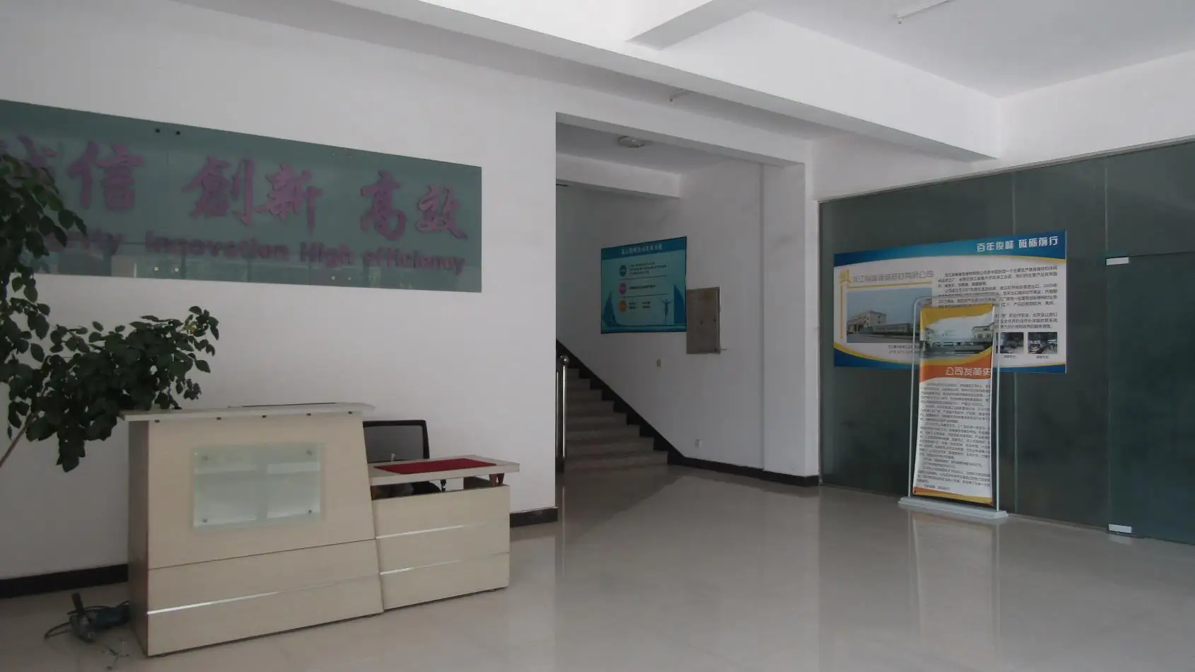 Zhejiang Junfeng Fitness Equipment Co., Ltd. Crazy Fit Massage