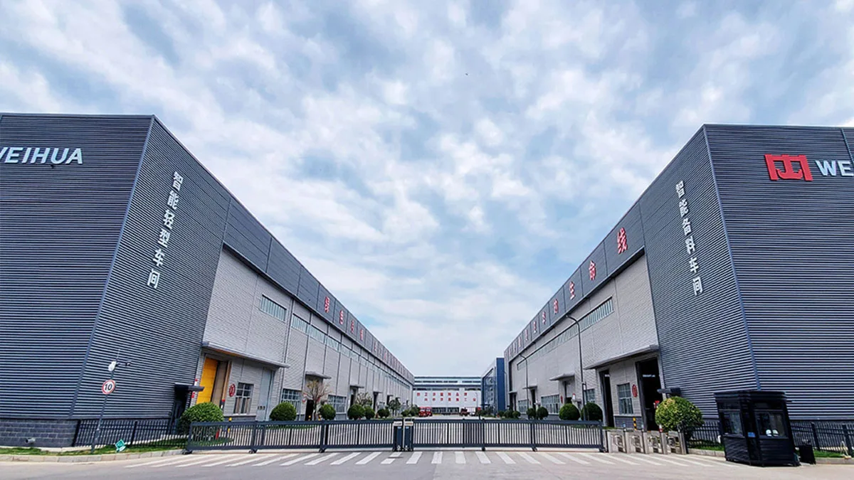 Henan Weihua Heavy Machinery Co., Ltd. Overhead Cranes