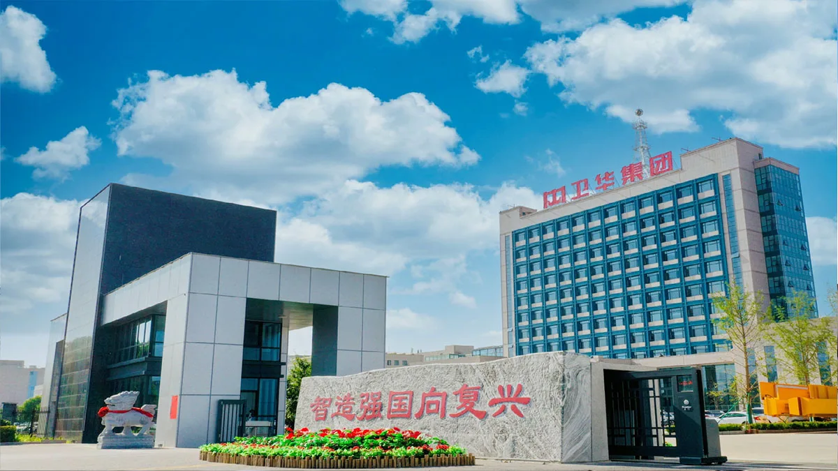 Henan Weihua Heavy Machinery Co., Ltd. Gantry Cranes