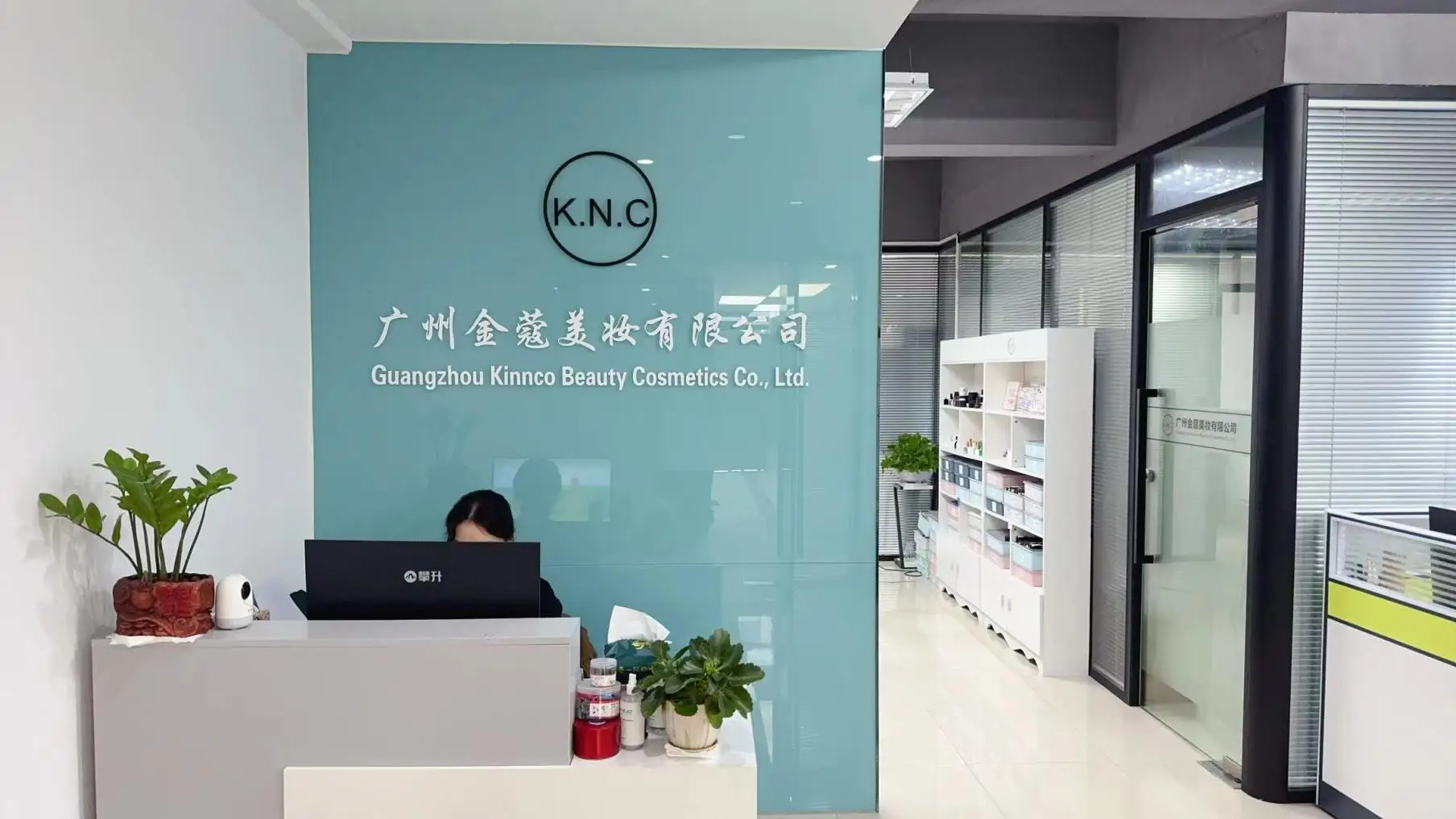 Guangzhou Kinnco Beauty Cosmetics Co., Ltd. UV Gel Nail Polish