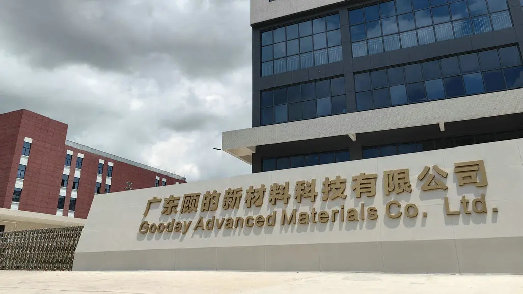 Gooday Advanced Materials Co., Ltd. PVC Wall Panels