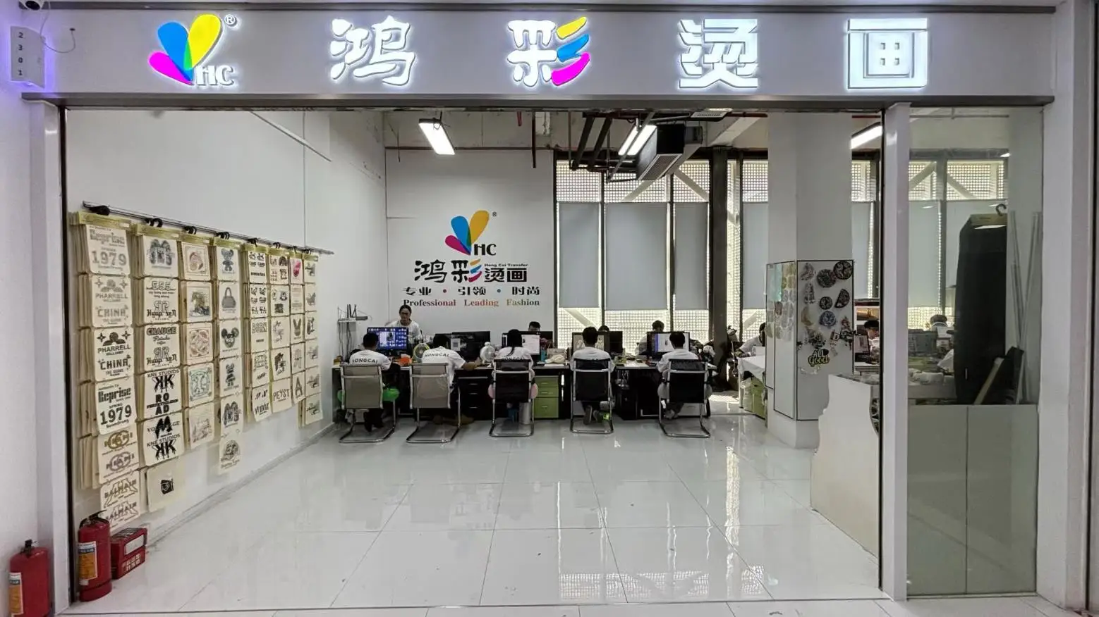 Guangzhou Hongcai Thermal Transfer New Material Technology Co., Ltd. Heat Transfer Vinyl