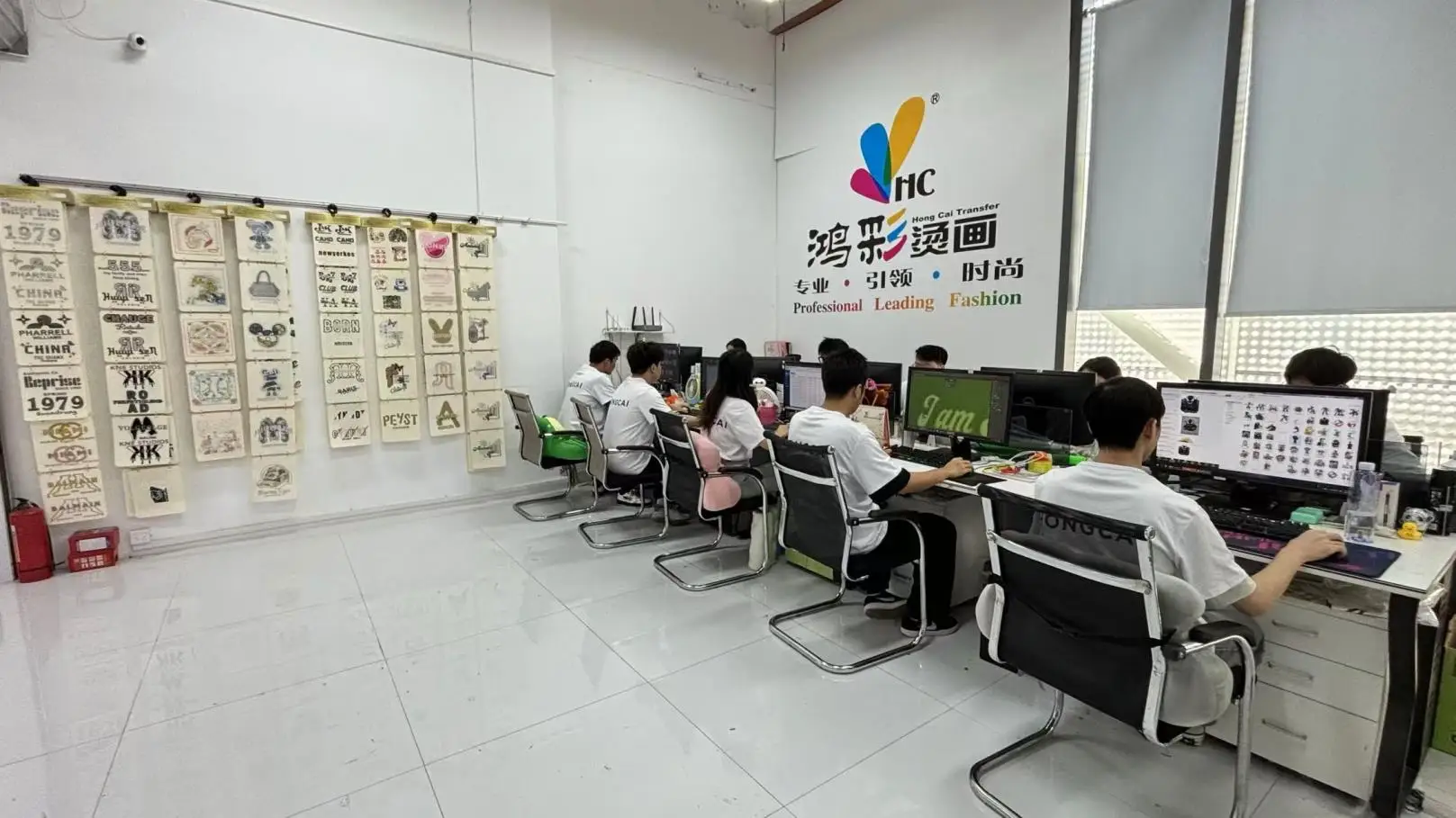 Guangzhou Hongcai Thermal Transfer New Material Technology Co., Ltd. PET Film