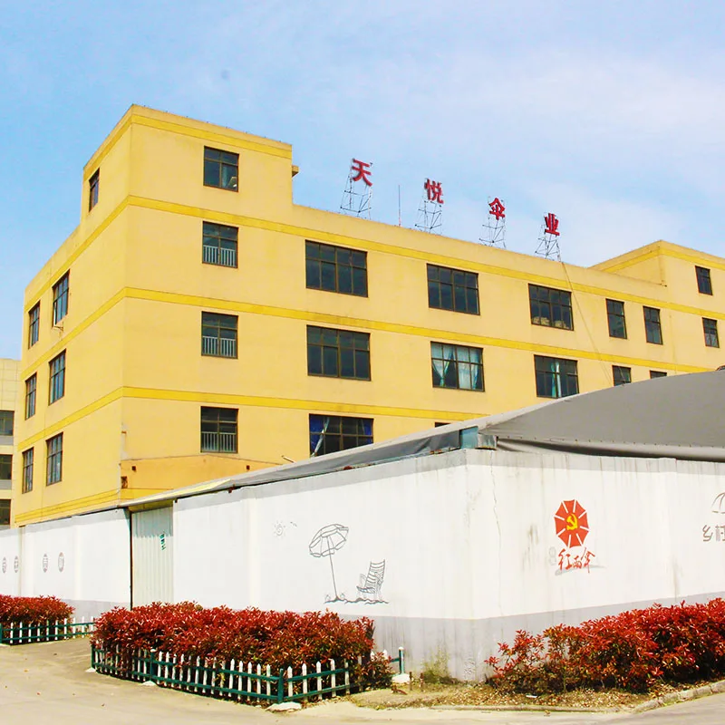 Shaoxing Shangyu Jiaan Tourism Products Co., Ltd. beach umbrella