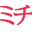 Mitchee Group logo