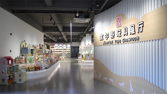 Zhejiang Jinertai Toys Co., Ltd. Wooden Toys