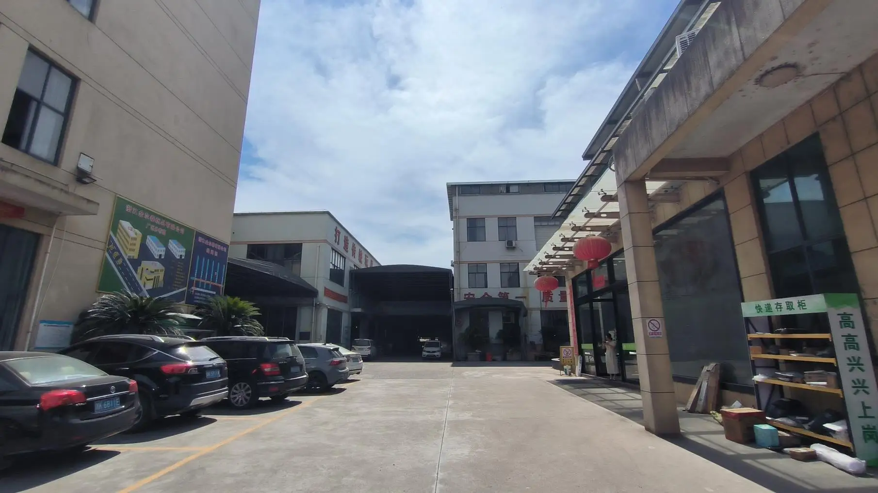 Zhejiang Jinertai Toys Co., Ltd. Educational Toys