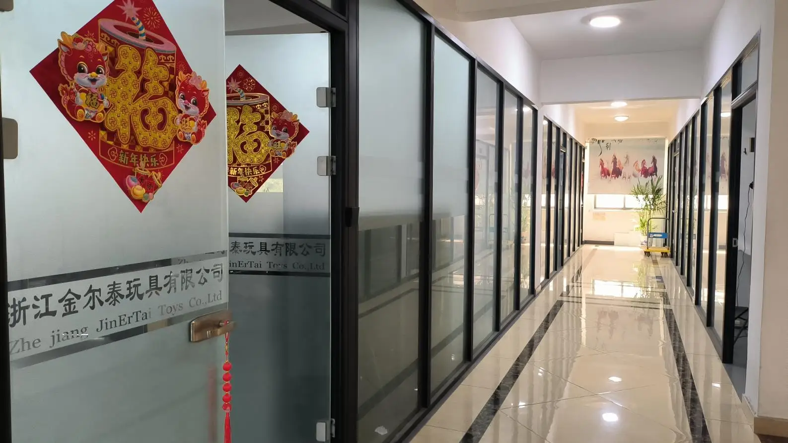Zhejiang Jinertai Toys Co., Ltd. Wooden Puzzles