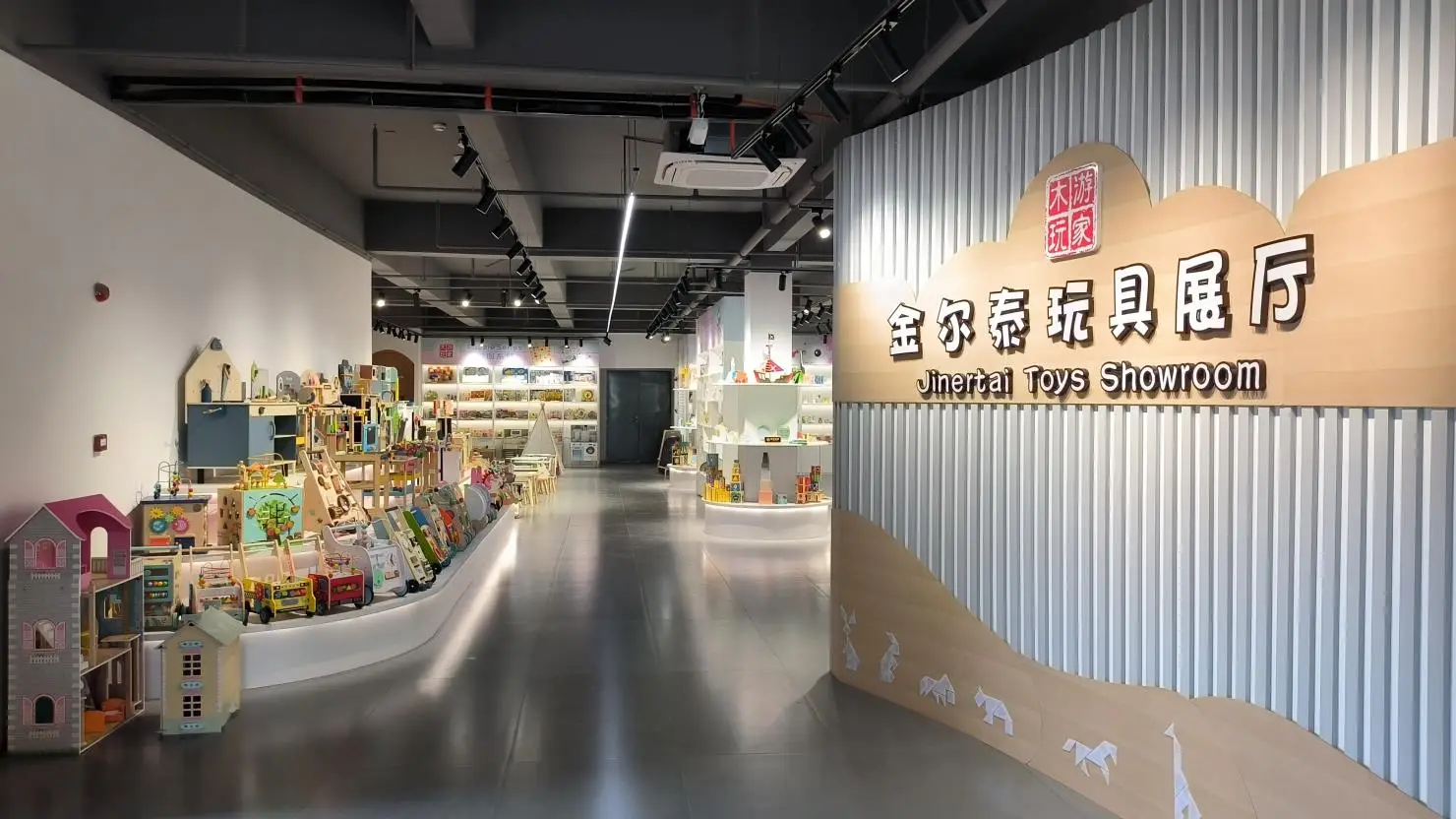 Zhejiang Jinertai Toys Co., Ltd. Wooden Toys