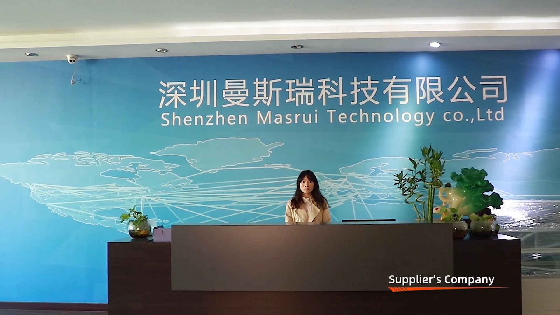 Shenzhen Masrui Technology Co., Ltd. factory image 1