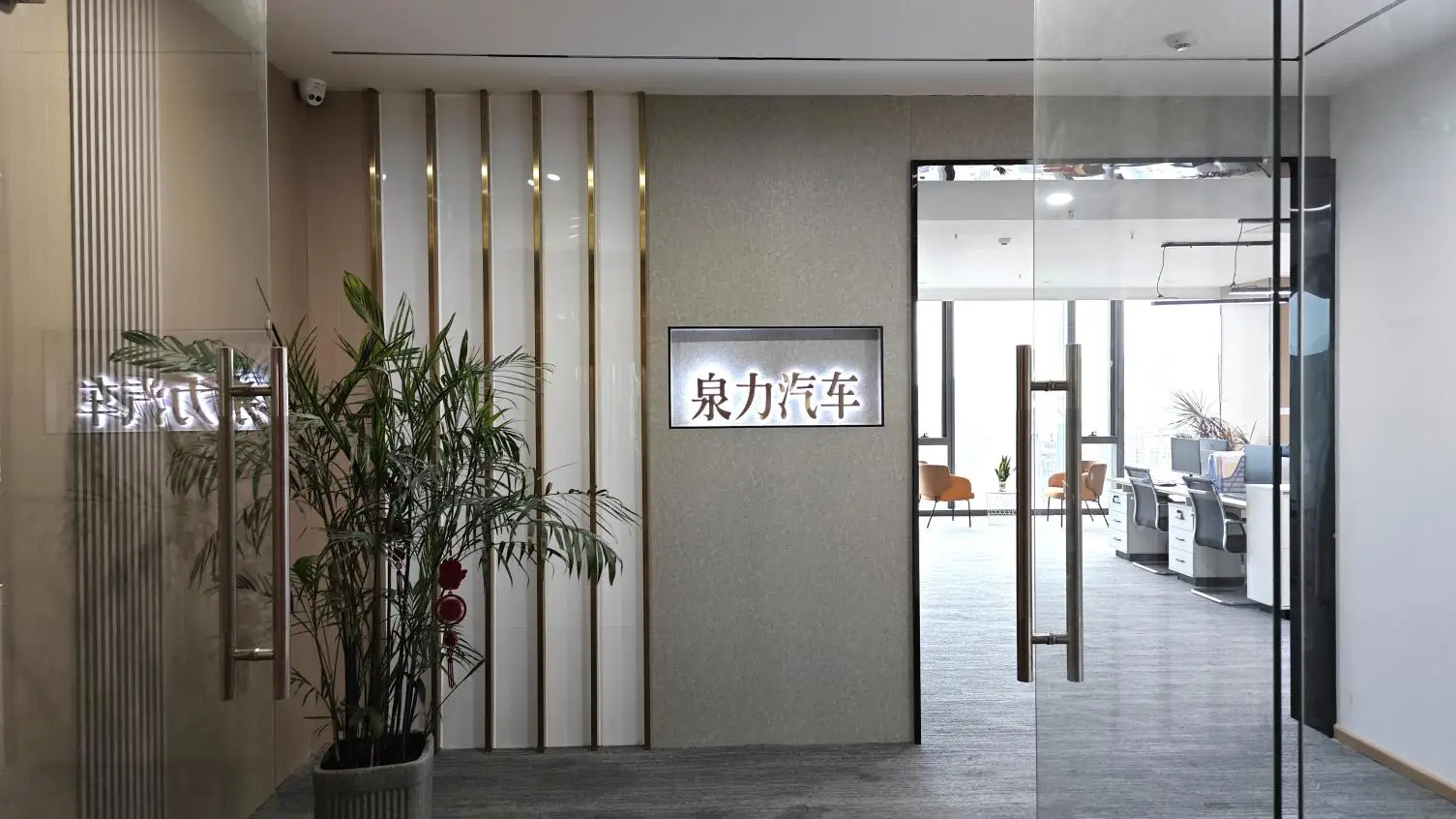 Liuzhou Quanli Automobile Sales Co., Ltd. factory image 2