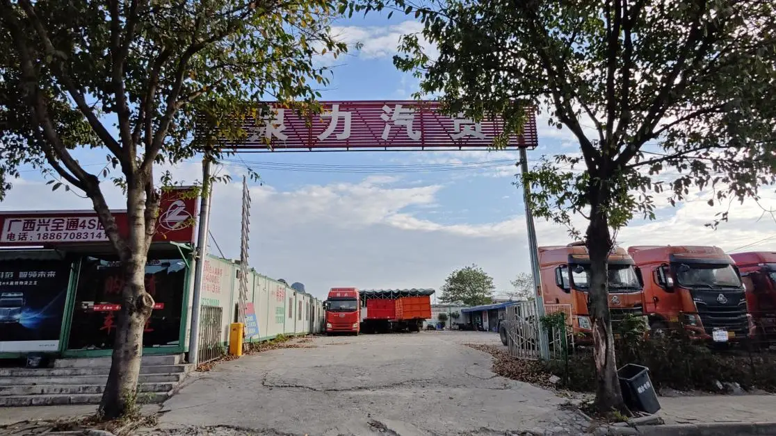 Liuzhou Quanli Automobile Sales Co., Ltd. factory image 6