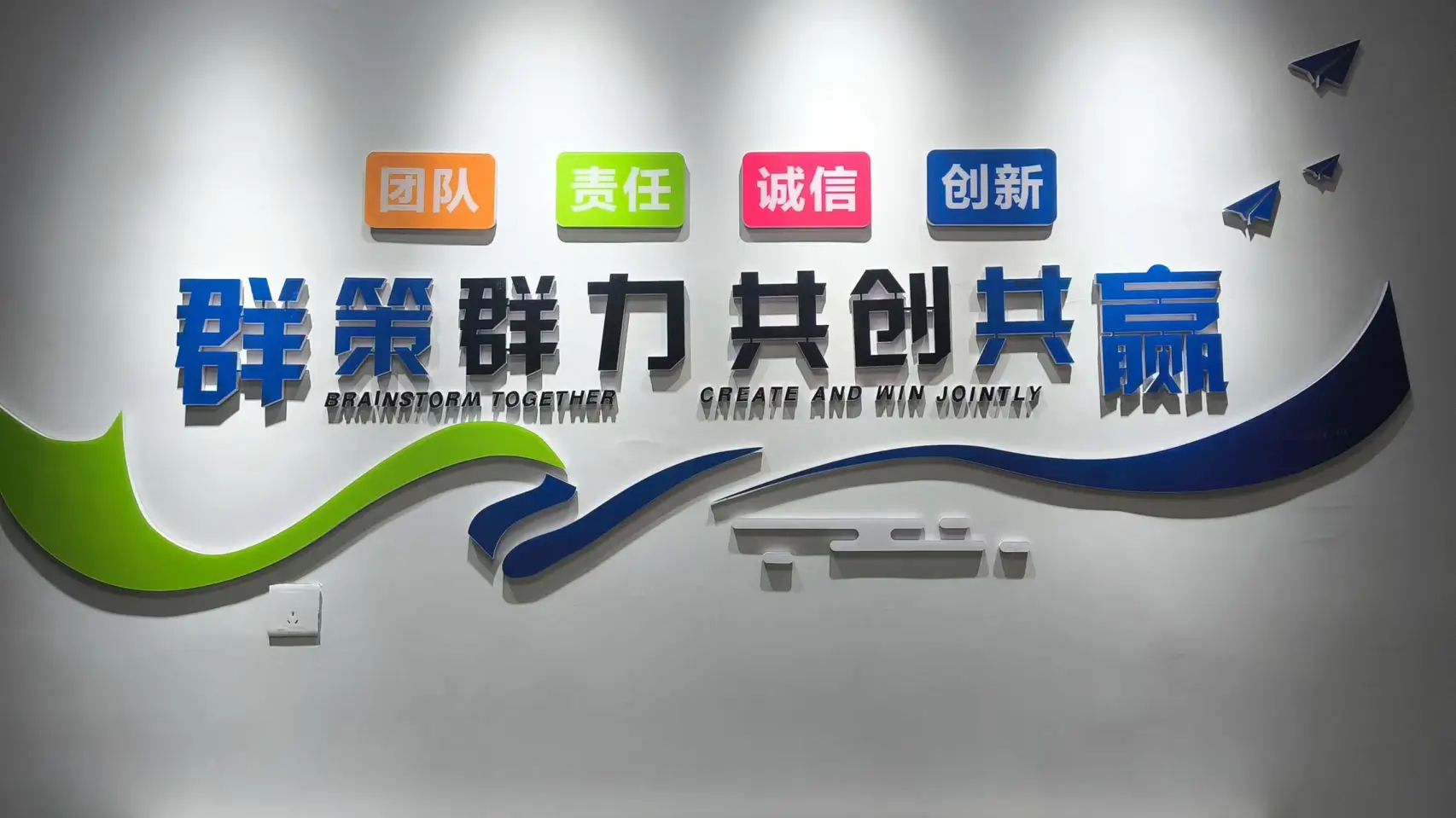 Henan Locks Trading Co., Ltd. Key cutting machines