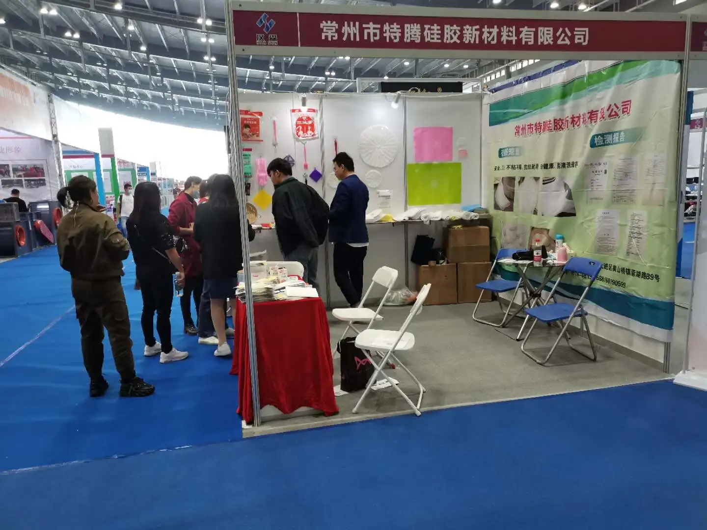 Changzhou Teteng Silicone New Material Co., Ltd. Silicone Pastry Mat