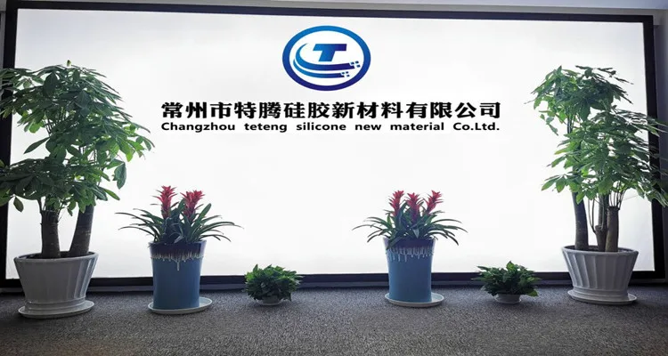 Changzhou Teteng Silicone New Material Co., Ltd. Silicone Dehydrator Mat