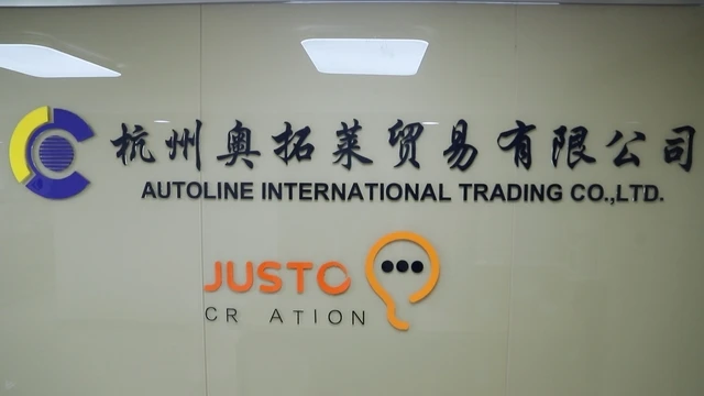Autoline International Trading Co., Ltd. Car Chargers