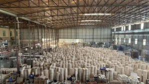 Guangzhou Hefa Homeware Supplies Ltd Glassware