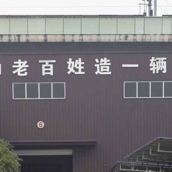 d59p57dhkj9s73fa9vi0.webp