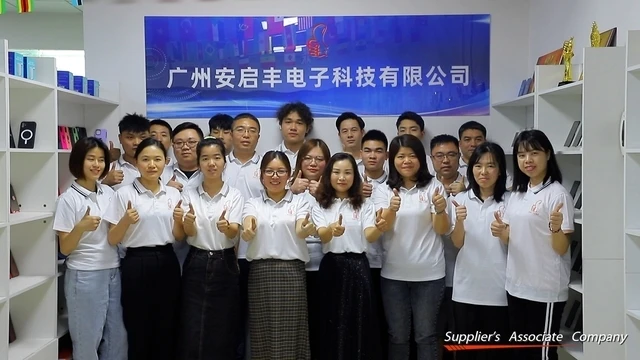 Guangzhou Anyfine Electronic Technology Co., Ltd. LCD Screen Display