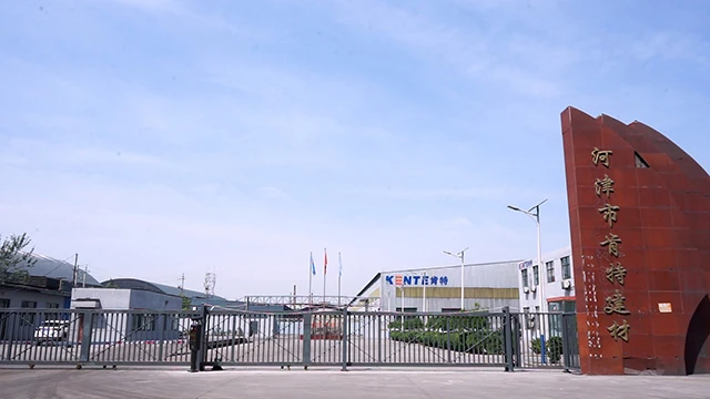 Hejin Kente Building Materials Co., Ltd. Mineral Fiber Ceiling Tile