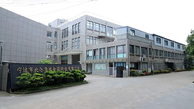 Ningbo Beilun Kangyu Electrical Technology Co., Ltd. Electric Toothbrush