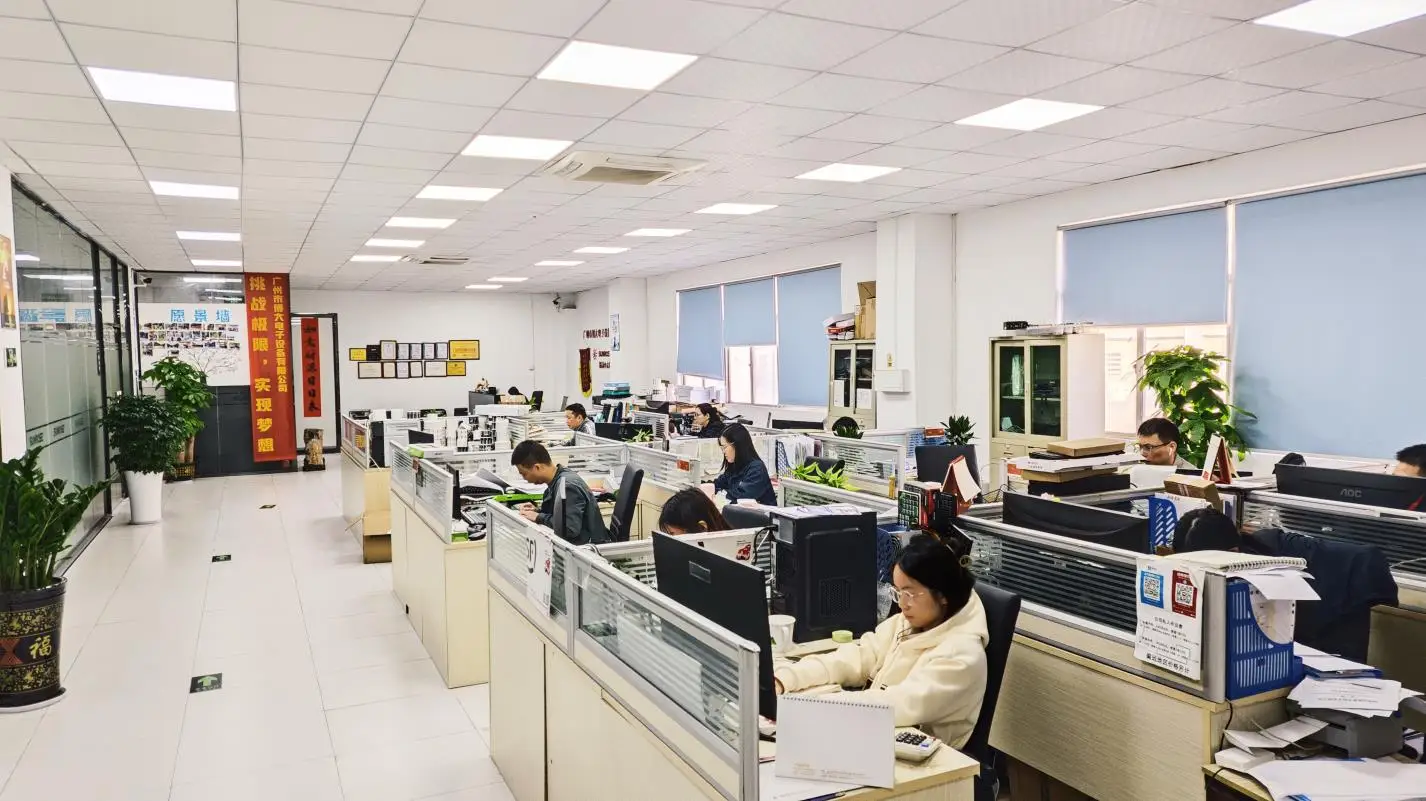Guangzhou Boda Electronic Equipment Co., Ltd. Wireless Keyboard