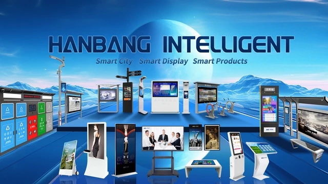 Jiangsu Hanbang Intelligent System Integration Co., Ltd. factory image 1