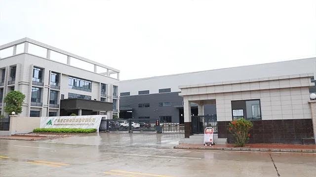 Guangdong Huixin Metal Products Co., Ltd. factory image 1