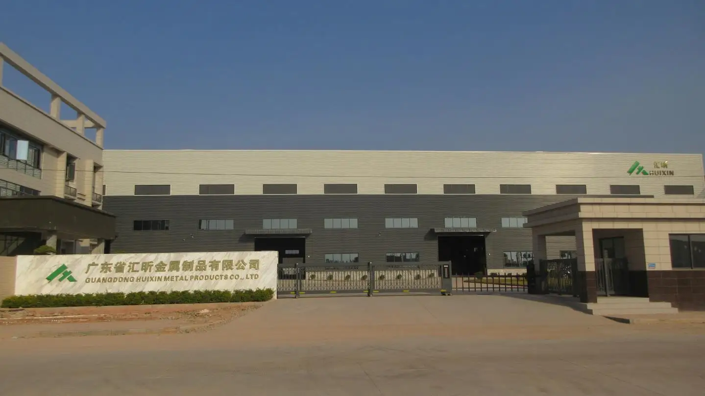 Guangdong Huixin Metal Products Co., Ltd. factory image 2