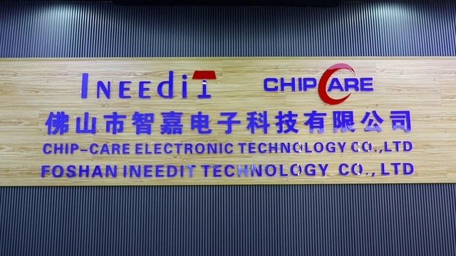 Foshan Ineedit Technology Co., Ltd. LED Table Lamp