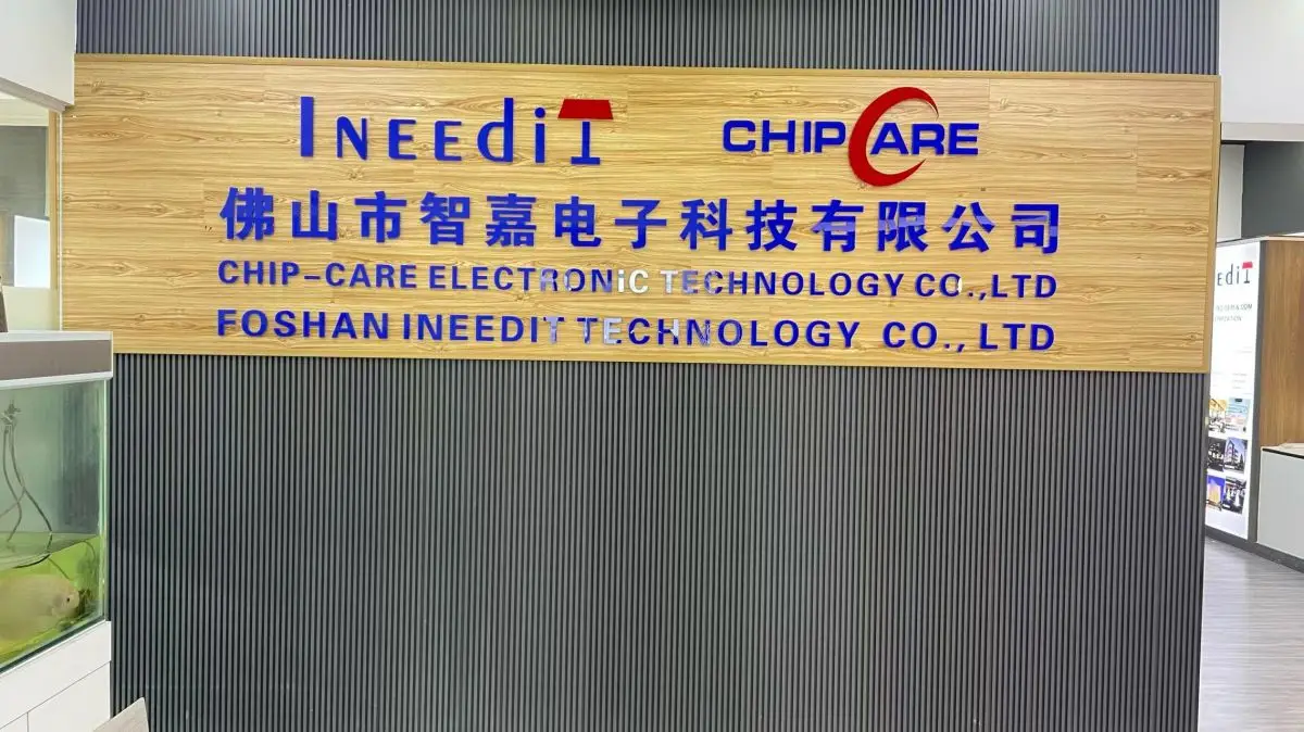 Foshan Ineedit Technology Co., Ltd. LED Desk Lamp