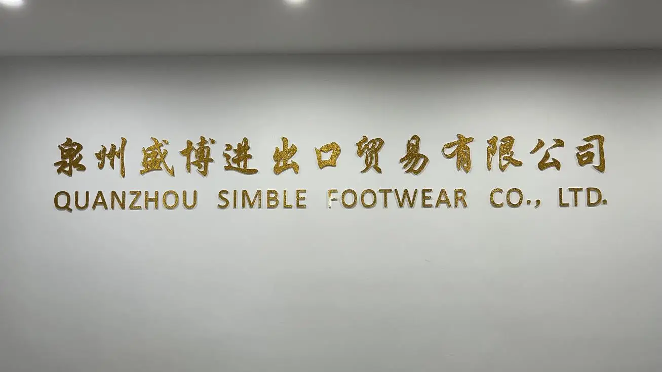 Quanzhou Simble Import and Export Trading Co., Ltd. Sport Shoes