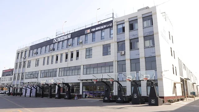 Beijing Qiangmeng Sports Development Co., Ltd. Soccer Goal