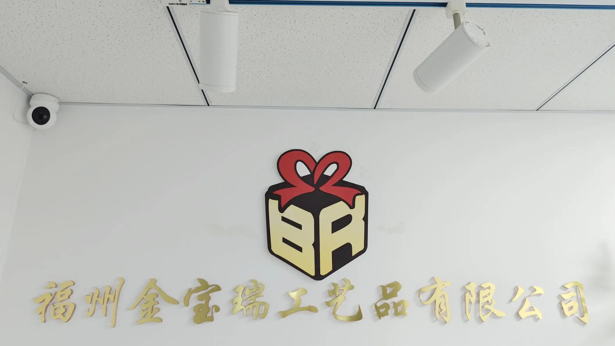 Fuzhou King Gifts Co., Ltd. Vacuum Flask