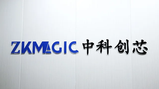 Shenzhen ZKmagic Technology Co., Ltd. factory image 1