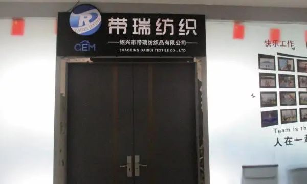 d59pdp9222pc73cktco0.webp