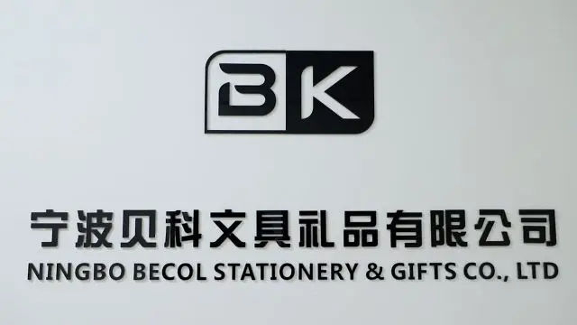 Ningbo Becol Stationery & Gifts Co., Ltd. Ballpoint Pen