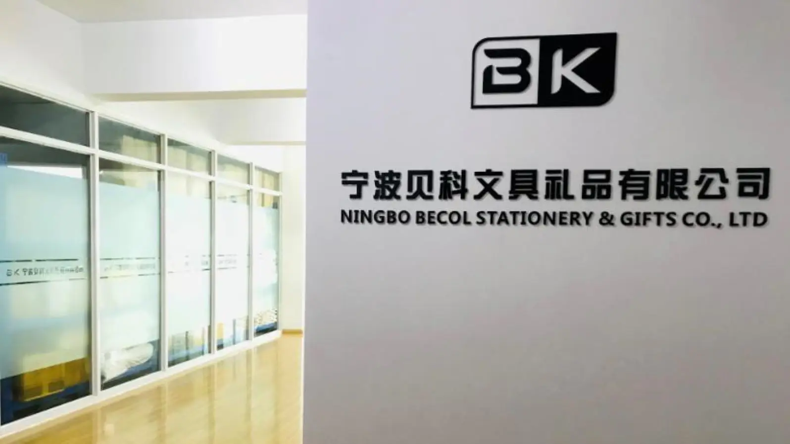 Ningbo Becol Stationery & Gifts Co., Ltd. Marker Pen