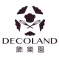 Qianshan Shifeng Crafts Co., Ltd. logo