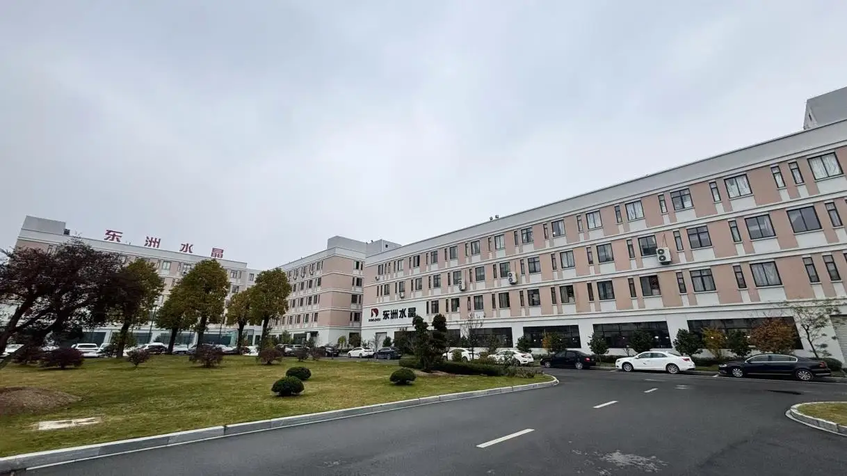 Pujiang County Dongzhou Crystal Co., Ltd. Crystal Sew-on Stone