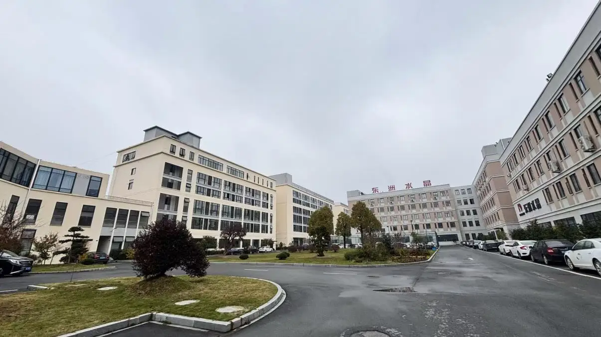 Pujiang County Dongzhou Crystal Co., Ltd. Glass Flat Back Stone