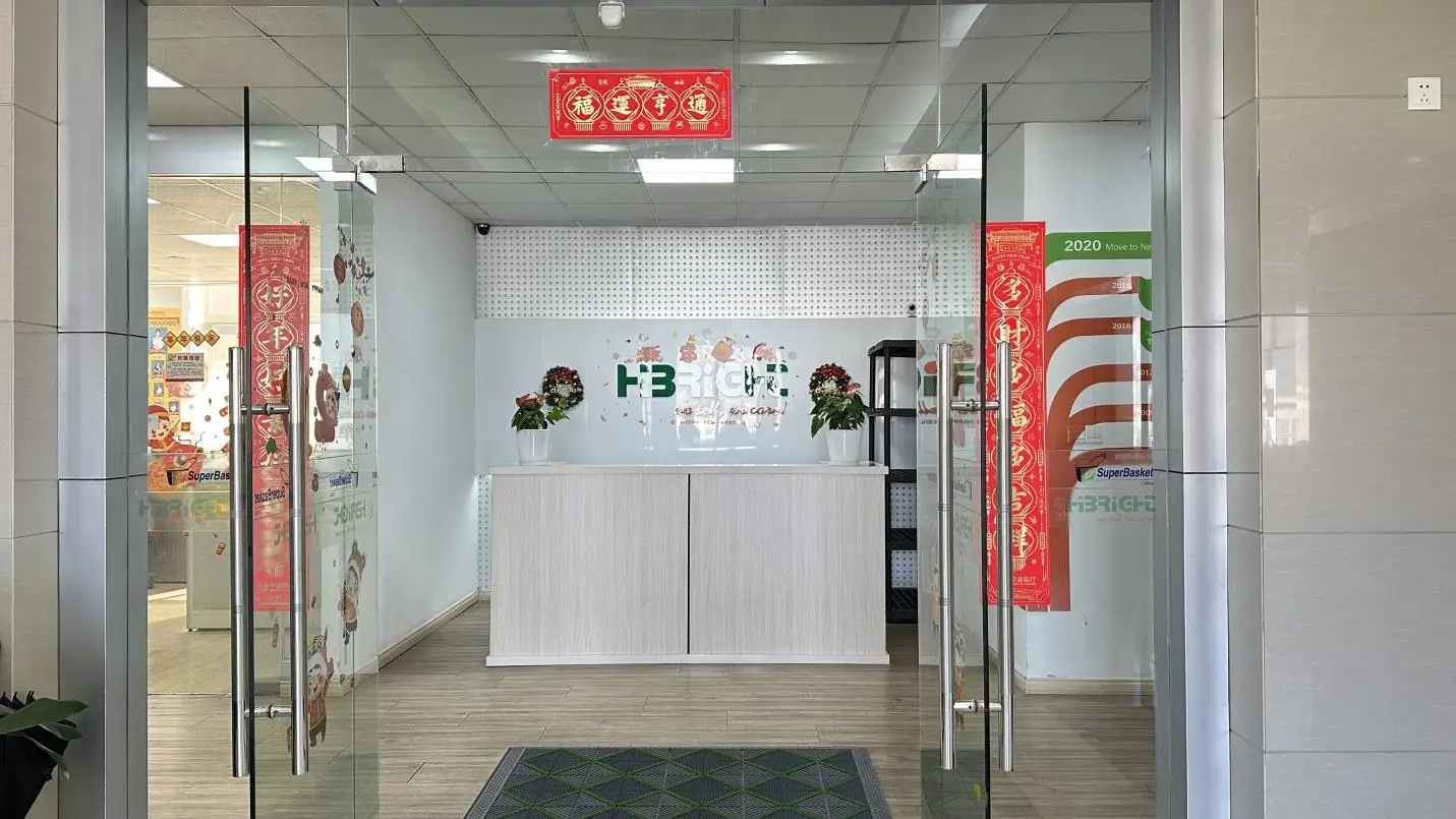 Suzhou Highbright Enterprise Limited Supermarket Shelves