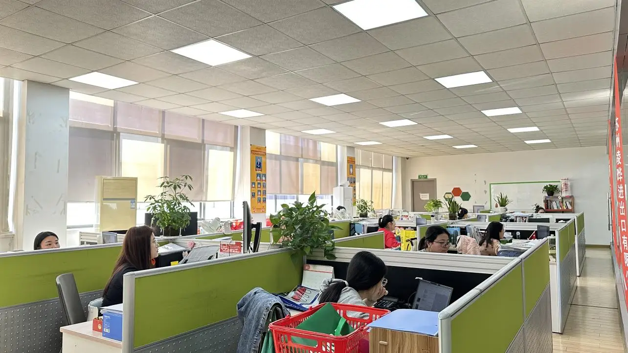 Suzhou Highbright Enterprise Limited Shopping Baskets