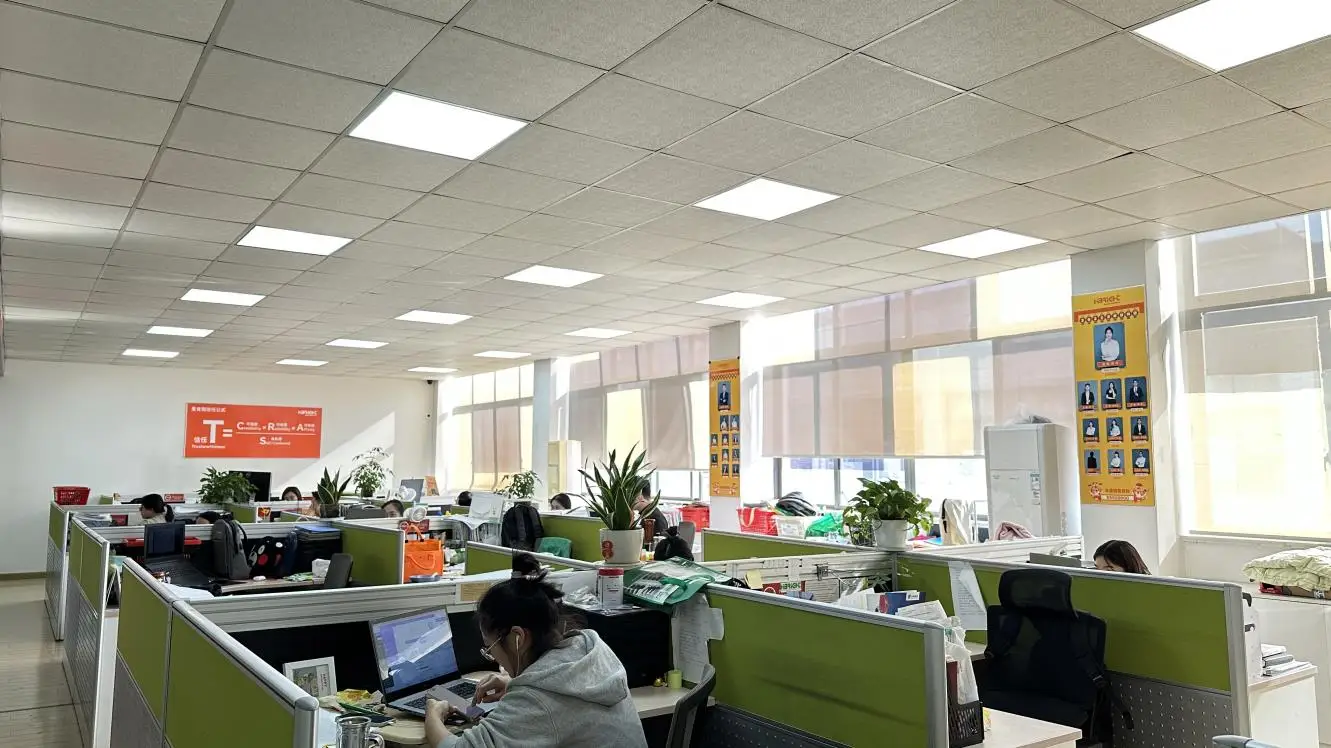 Suzhou Highbright Enterprise Limited Checkout Counters