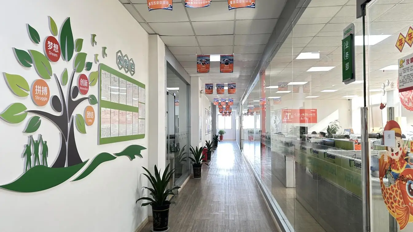 Suzhou Highbright Enterprise Limited Supermarket Shelves