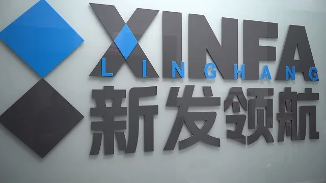 Beijing Xinfa Linghang Cultural Communication Co., Ltd. Beach Flag
